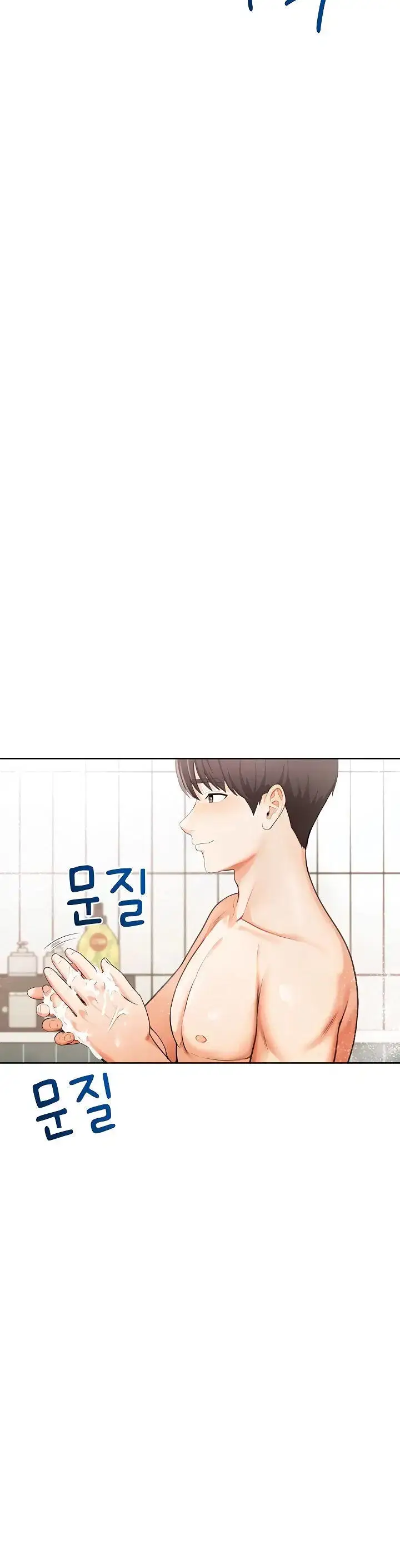 image-komik-naughty-girl-manhwa-chapter-02-36/67