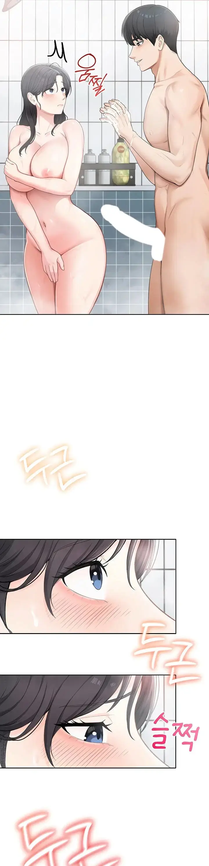 image-komik-naughty-girl-manhwa-chapter-02-38/67