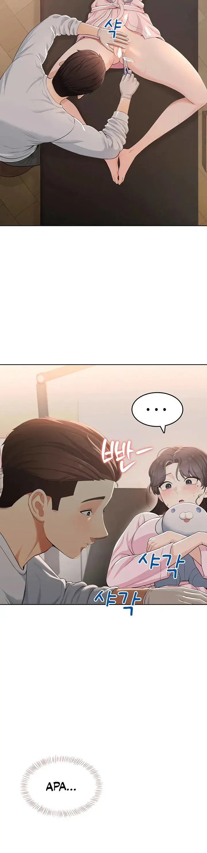 image-komik-naughty-girl-manhwa-chapter-05-32/54