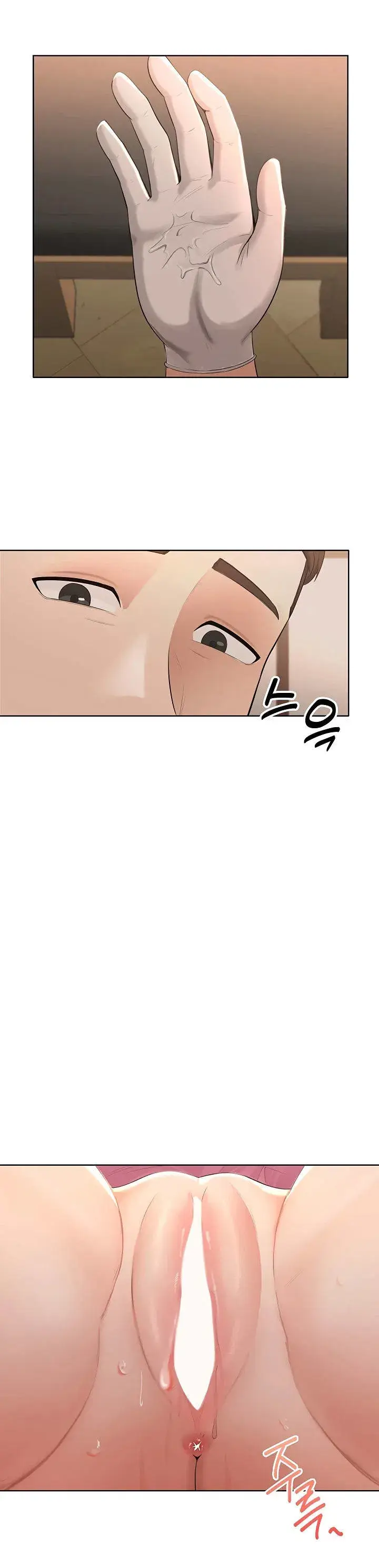 image-komik-naughty-girl-manhwa-chapter-05-45/54