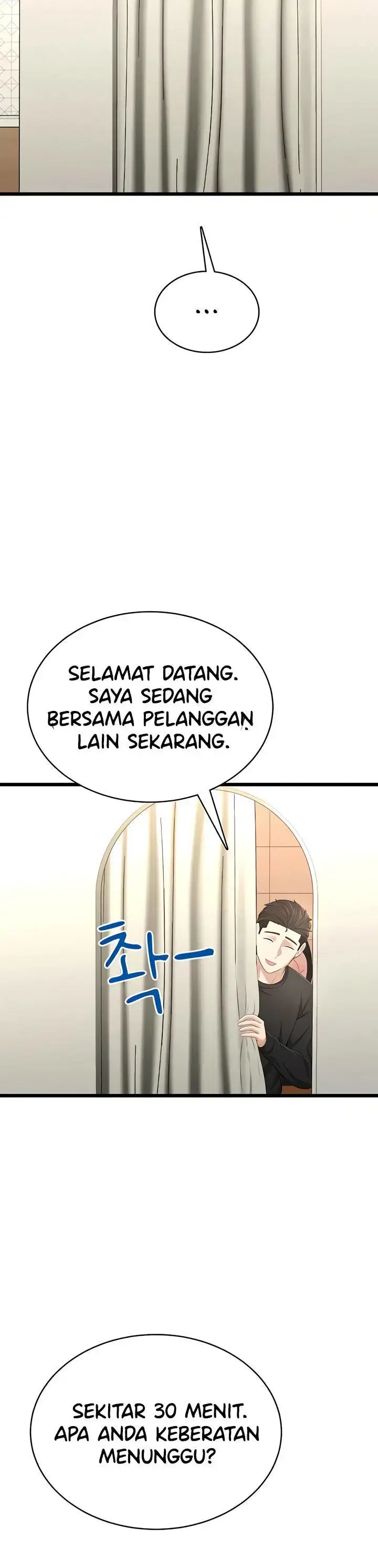 image-komik-naughty-girl-manhwa-chapter-09-19/42