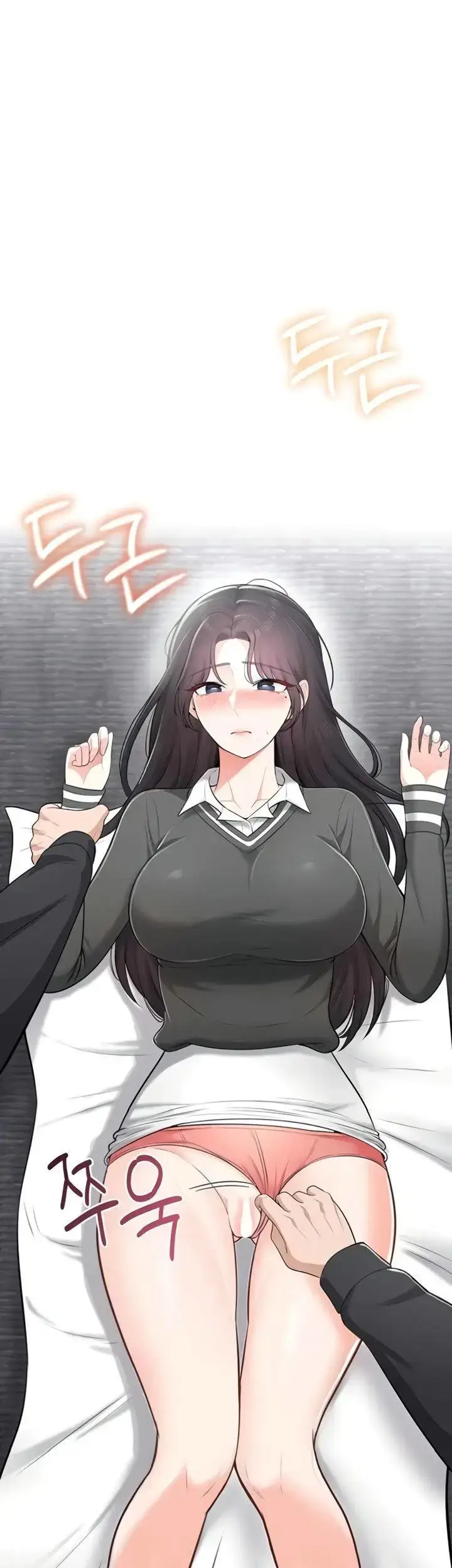 image-komik-naughty-girl-manhwa-chapter-12-24/46