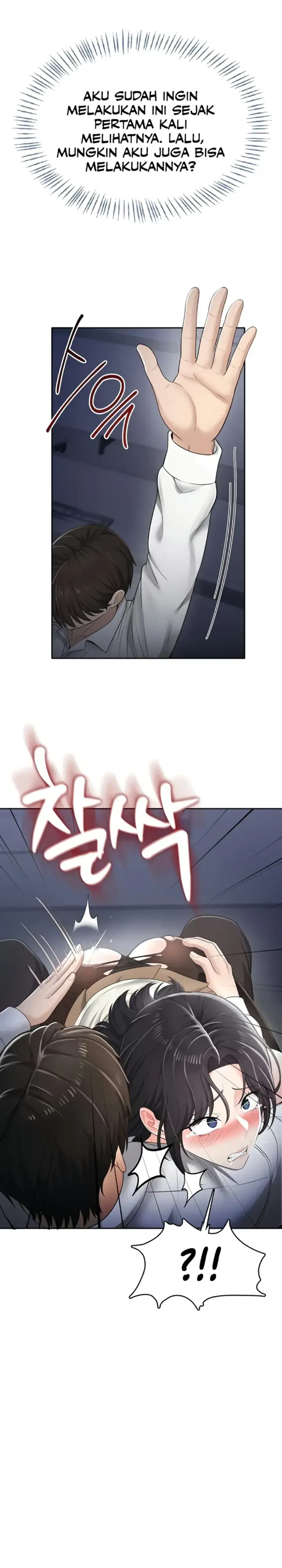 image-komik-naughty-girl-manhwa-chapter-16-14/27