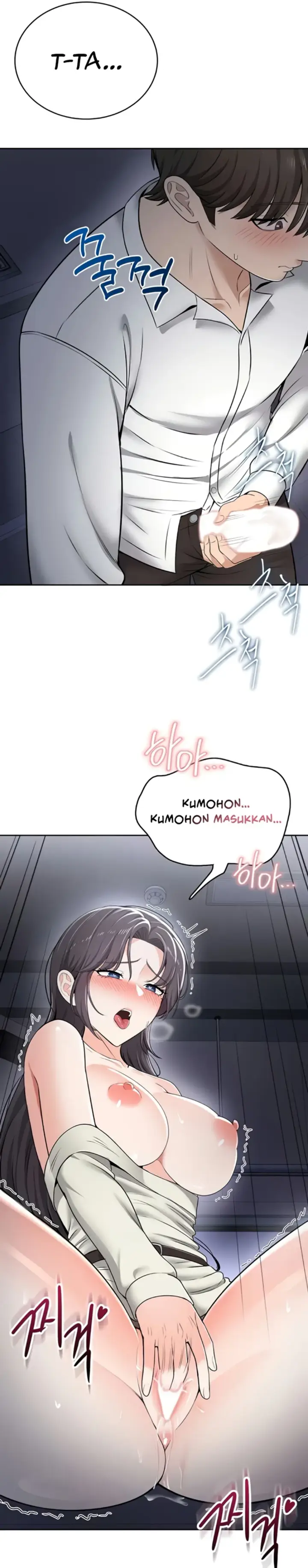 image-komik-naughty-girl-manhwa-chapter-17-17/36