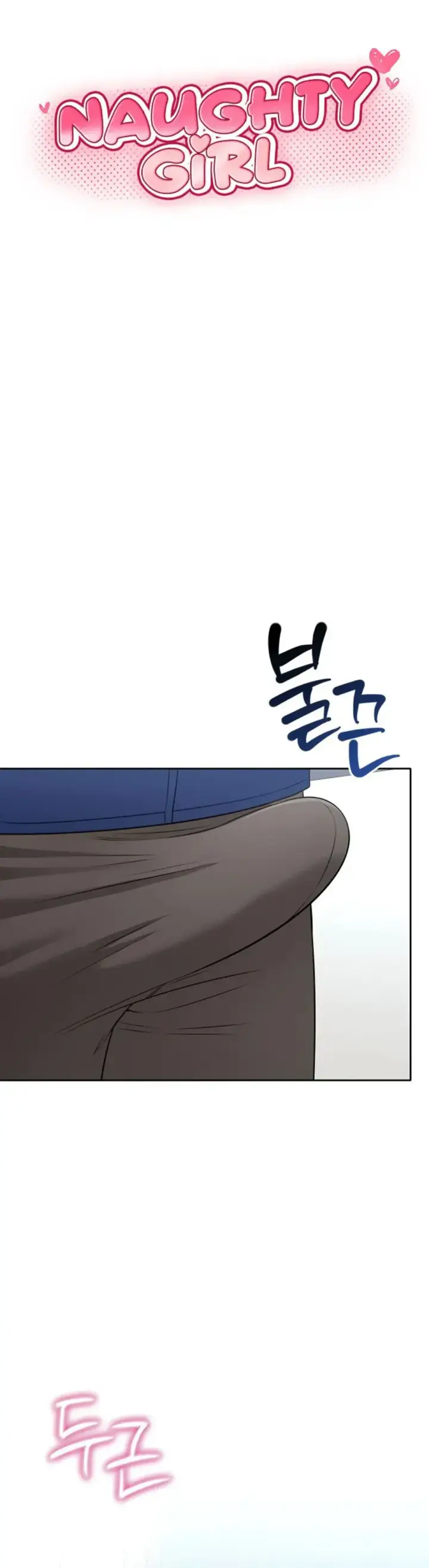 image-komik-naughty-girl-manhwa-chapter-21-1/23