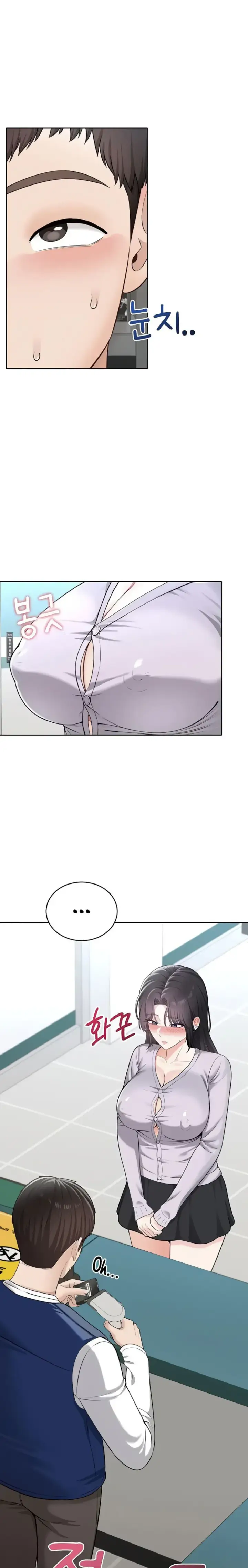 image-komik-naughty-girl-manhwa-chapter-21-3/23