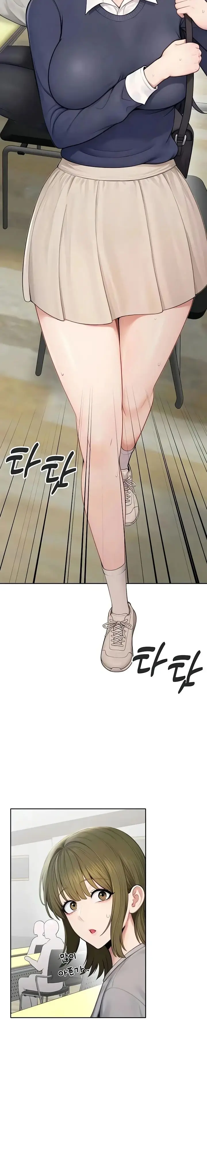 image-komik-naughty-girl-manhwa-chapter-30-14/26