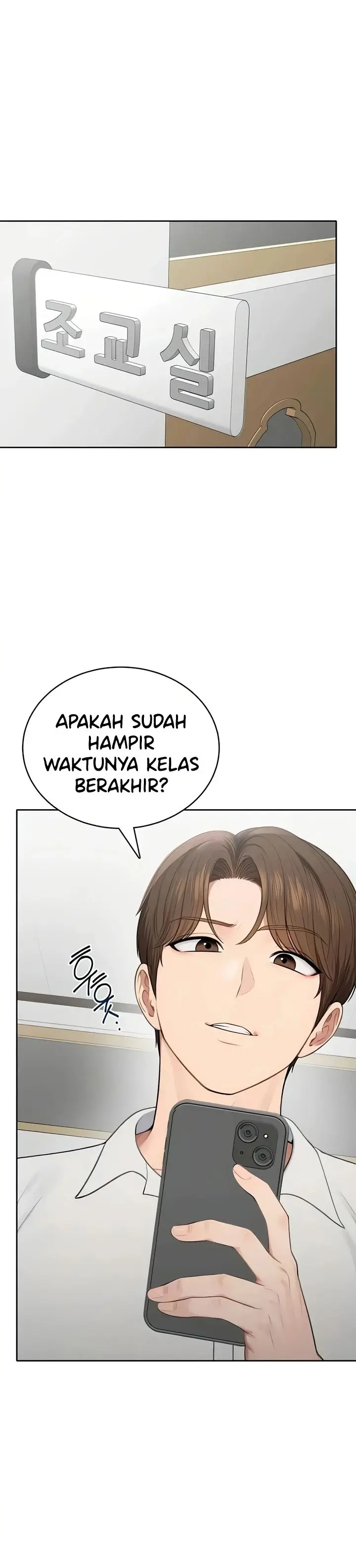 image-komik-naughty-girl-manhwa-chapter-30-21/26