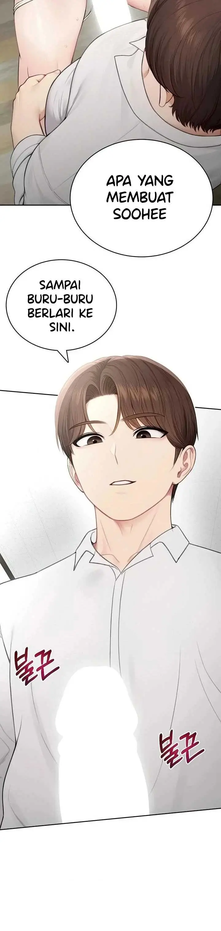 image-komik-naughty-girl-manhwa-chapter-31-25/29