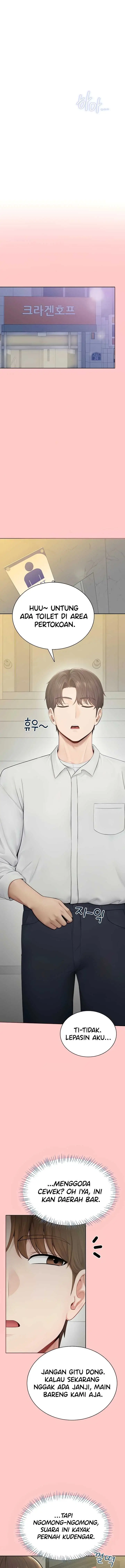 image-komik-naughty-girl-manhwa-chapter-32-2/15