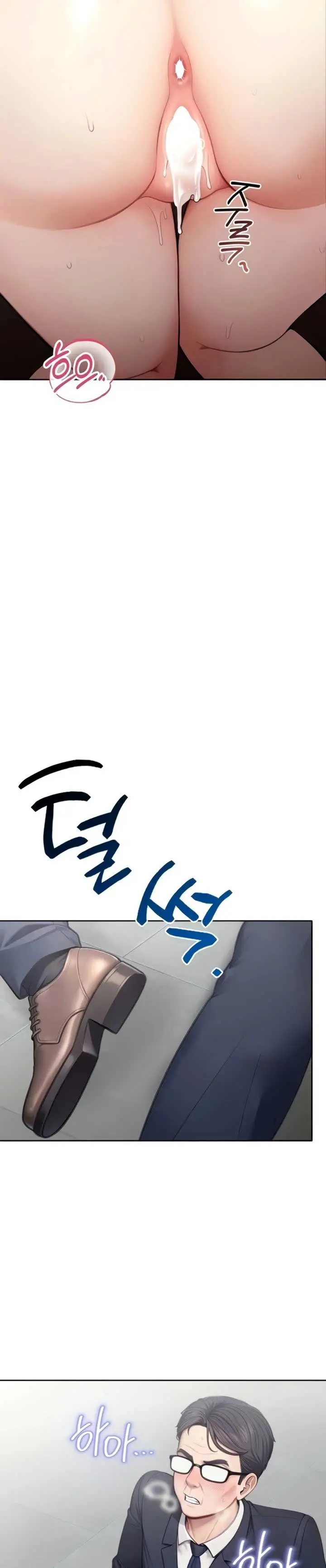 image-komik-naughty-girl-manhwa-chapter-33-4/29