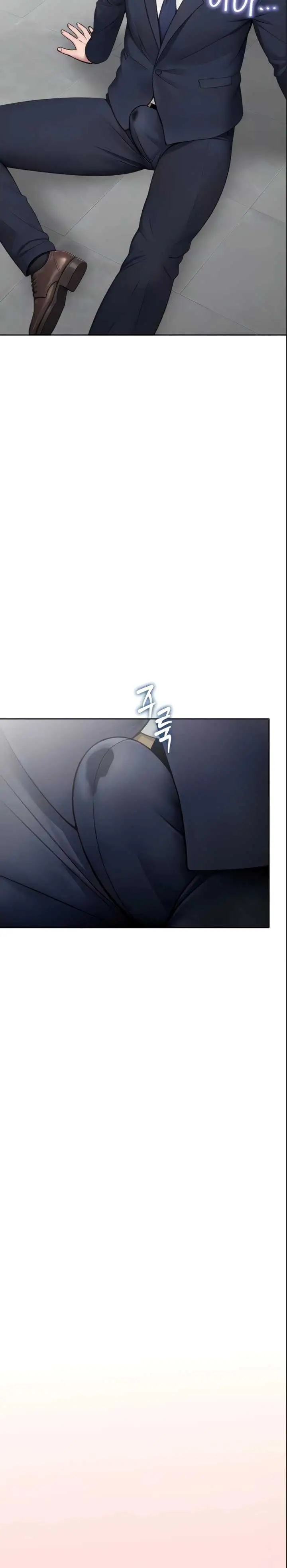 image-komik-naughty-girl-manhwa-chapter-33-5/29