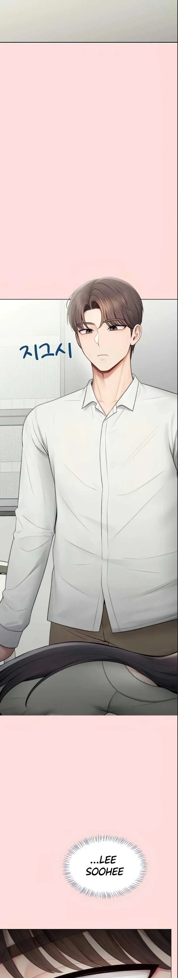 image-komik-naughty-girl-manhwa-chapter-33-7/29