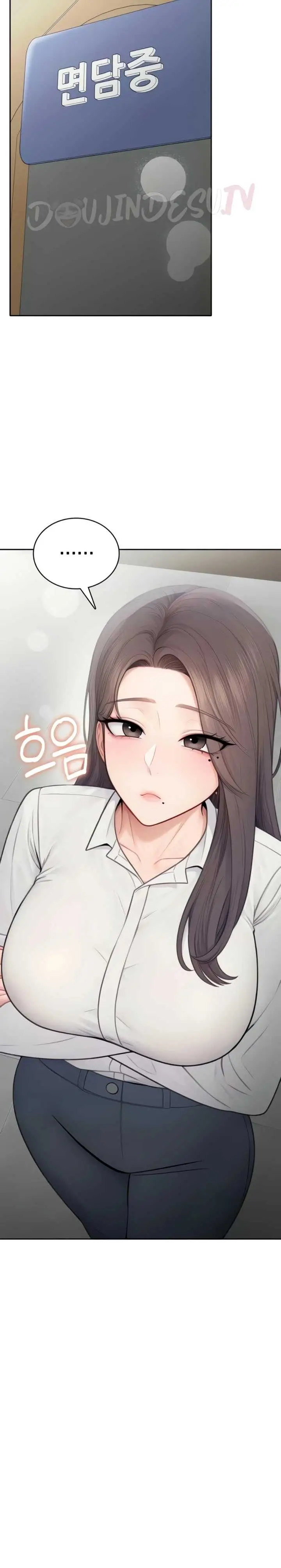 image-komik-naughty-girl-manhwa-chapter-33-24/29
