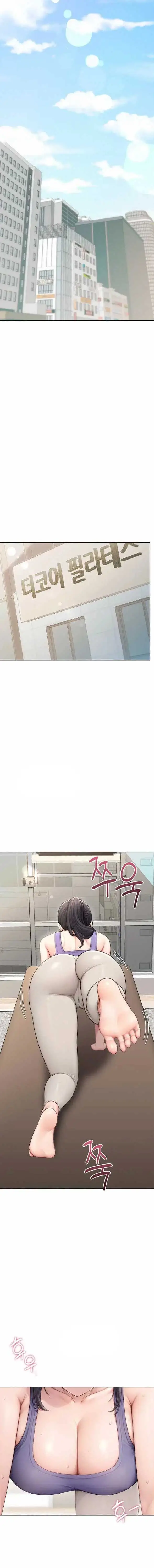 image-komik-naughty-girl-manhwa-chapter-35-9/18