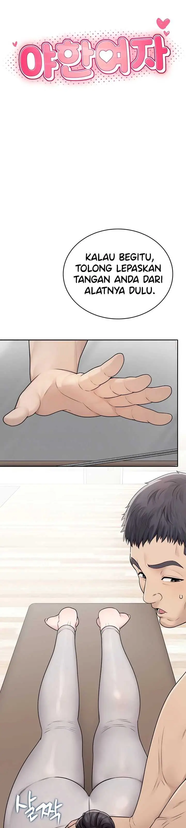 image-komik-naughty-girl-manhwa-chapter-37-5/29