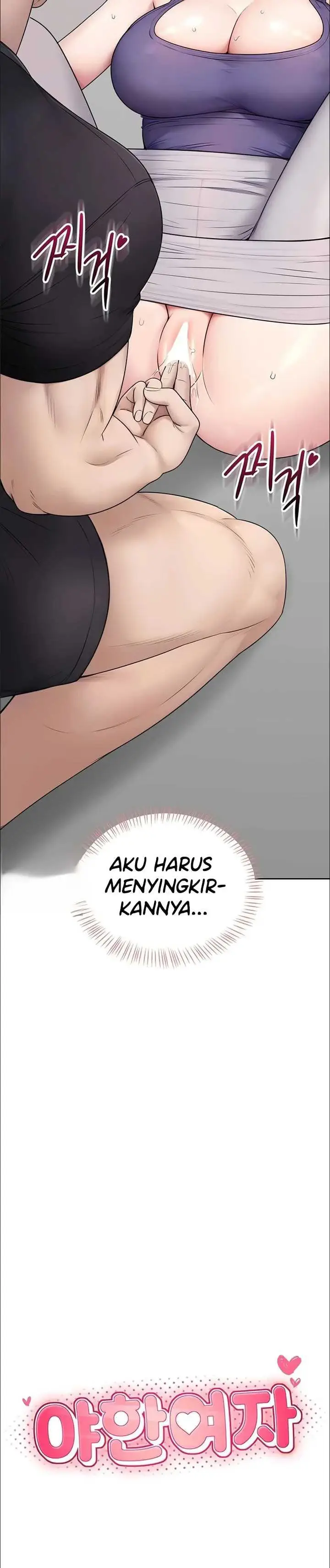 image-komik-naughty-girl-manhwa-chapter-38-6/30