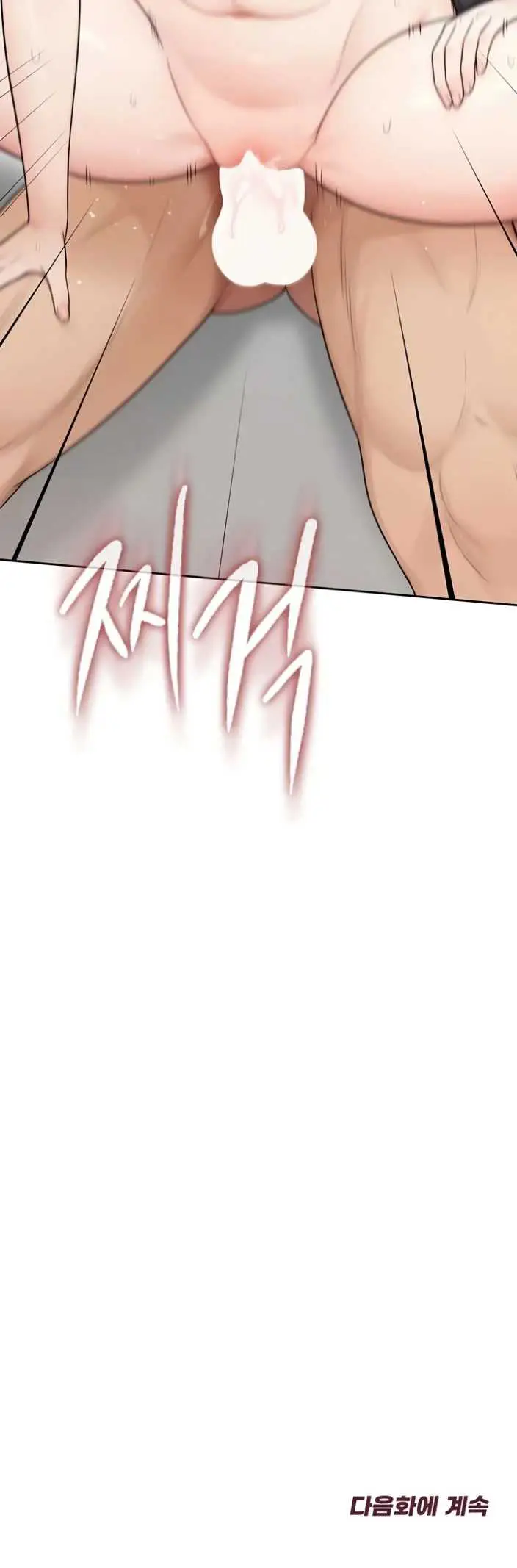 image-komik-naughty-girl-manhwa-chapter-39-28/29