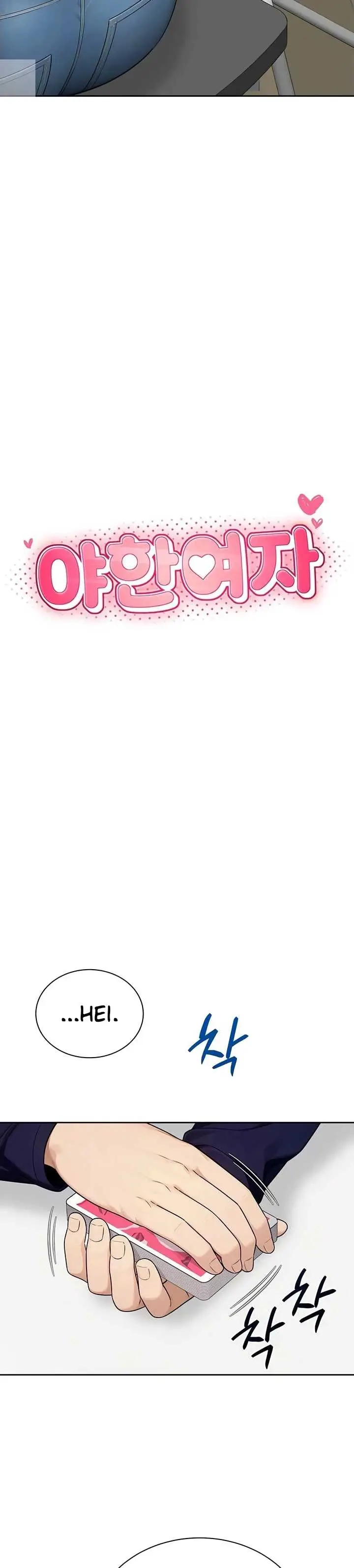 image-komik-naughty-girl-manhwa-chapter-43-9/39