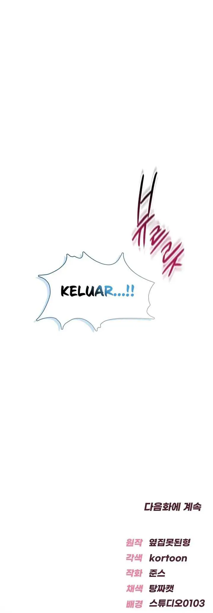 image-komik-naughty-girl-manhwa-chapter-43-38/39