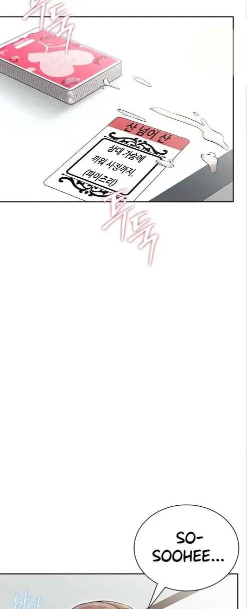 image-komik-naughty-girl-manhwa-chapter-44-1/34