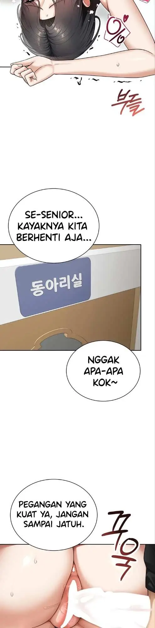 image-komik-naughty-girl-manhwa-chapter-44-26/34