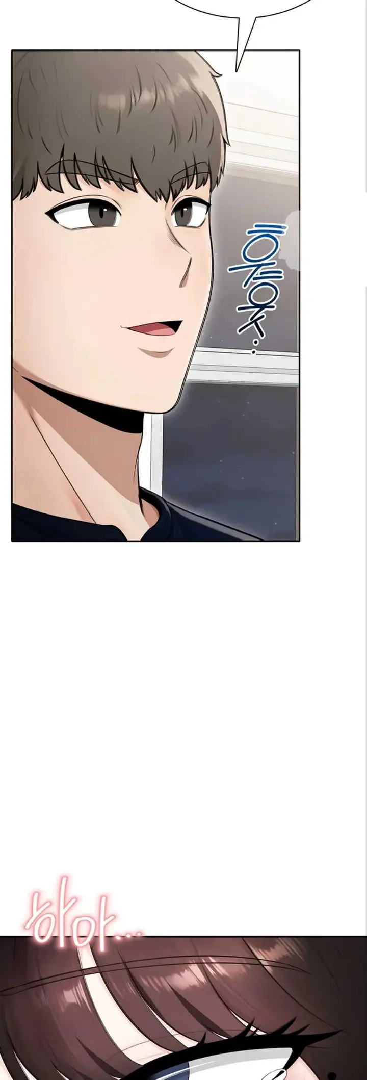 image-komik-naughty-girl-manhwa-chapter-46-5/52