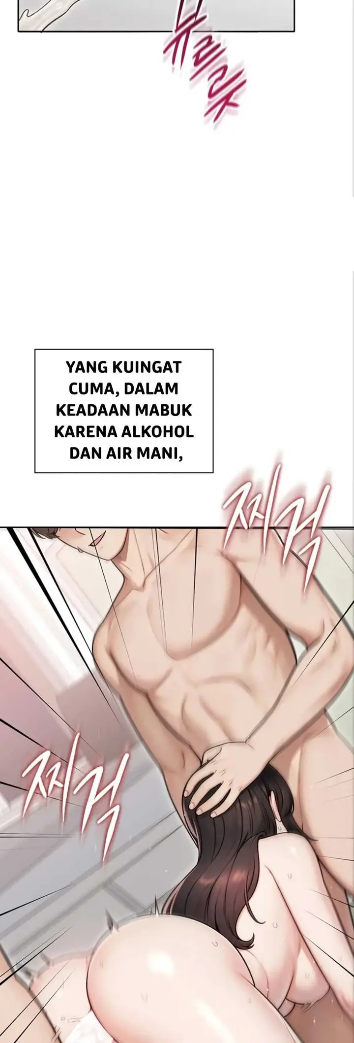 image-komik-naughty-girl-manhwa-chapter-46-40/52