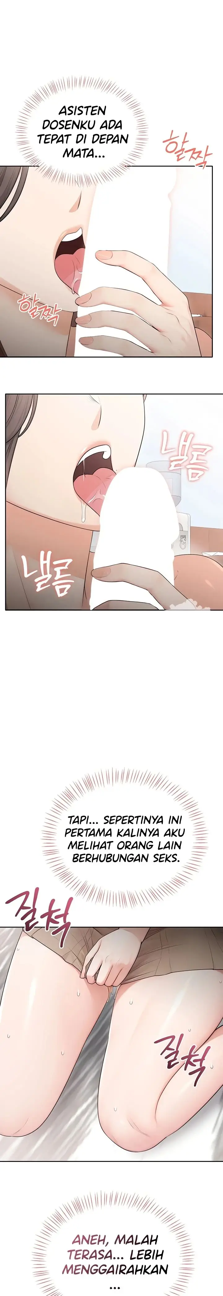 image-komik-naughty-girl-manhwa-chapter-48-24/37