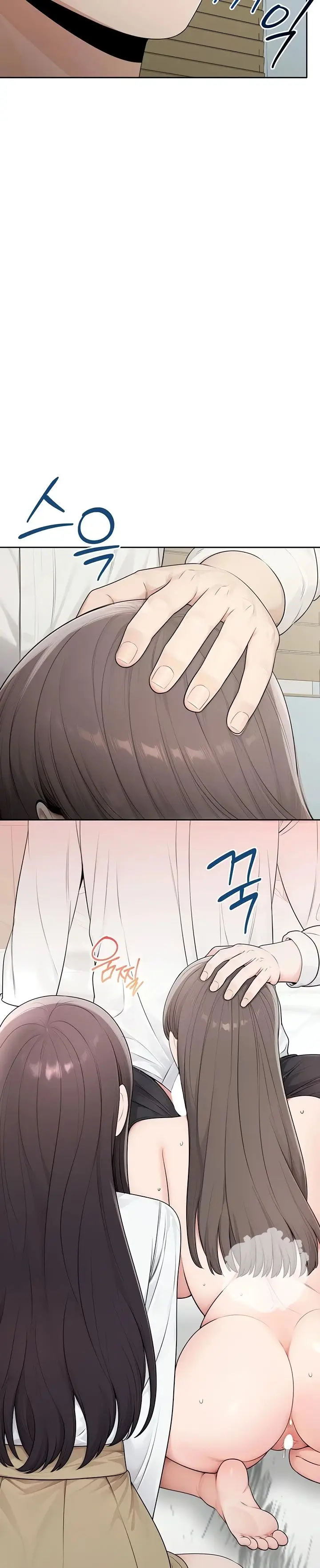 image-komik-naughty-girl-manhwa-chapter-48-28/37