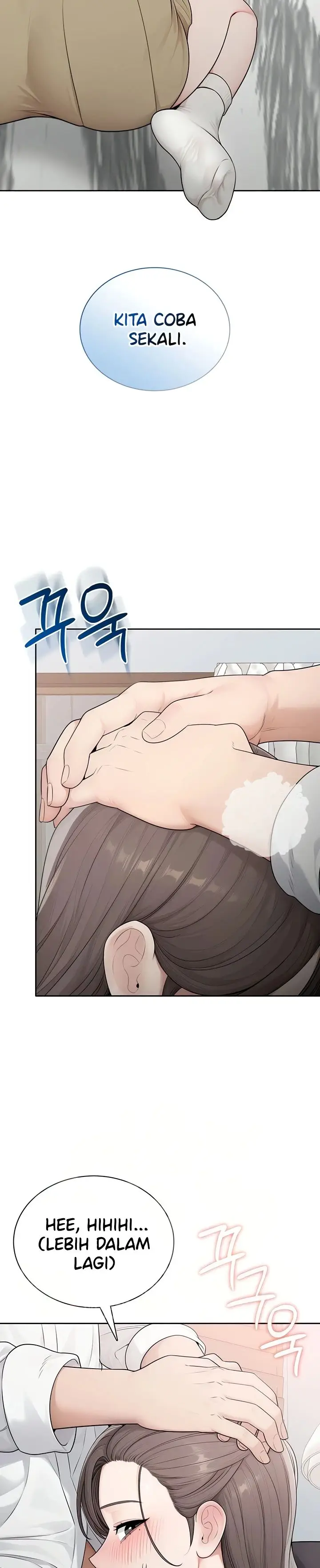 image-komik-naughty-girl-manhwa-chapter-48-29/37