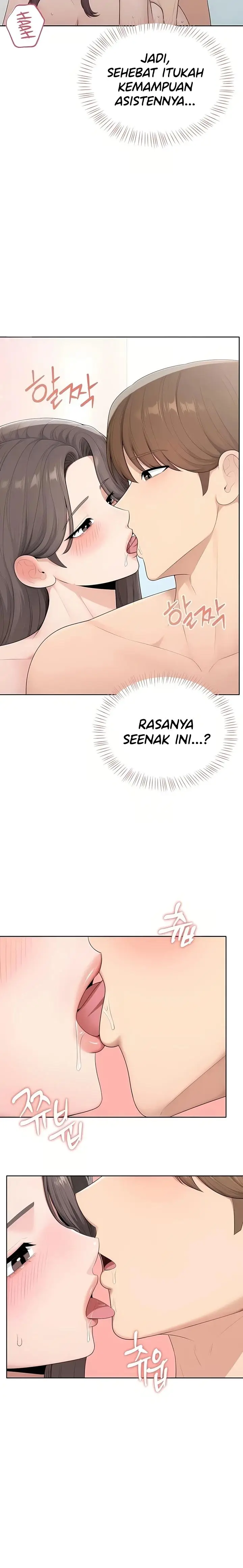 image-komik-naughty-girl-manhwa-chapter-49-15/30