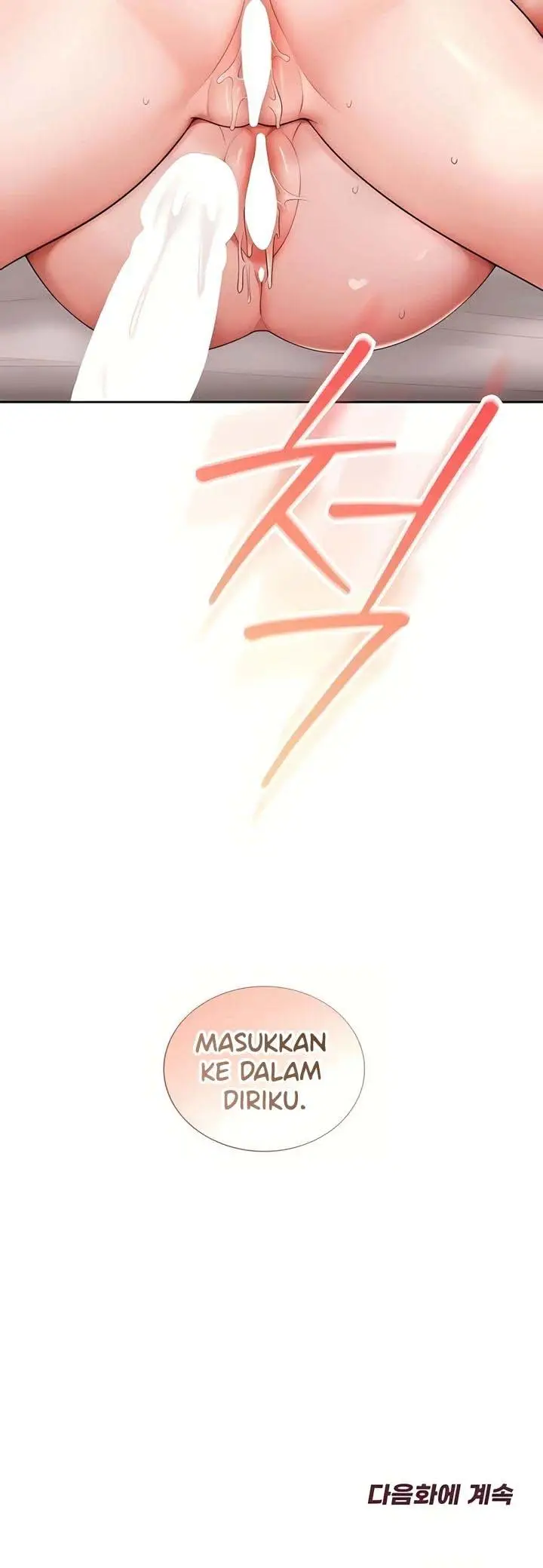 image-komik-naughty-girl-manhwa-chapter-49-29/30