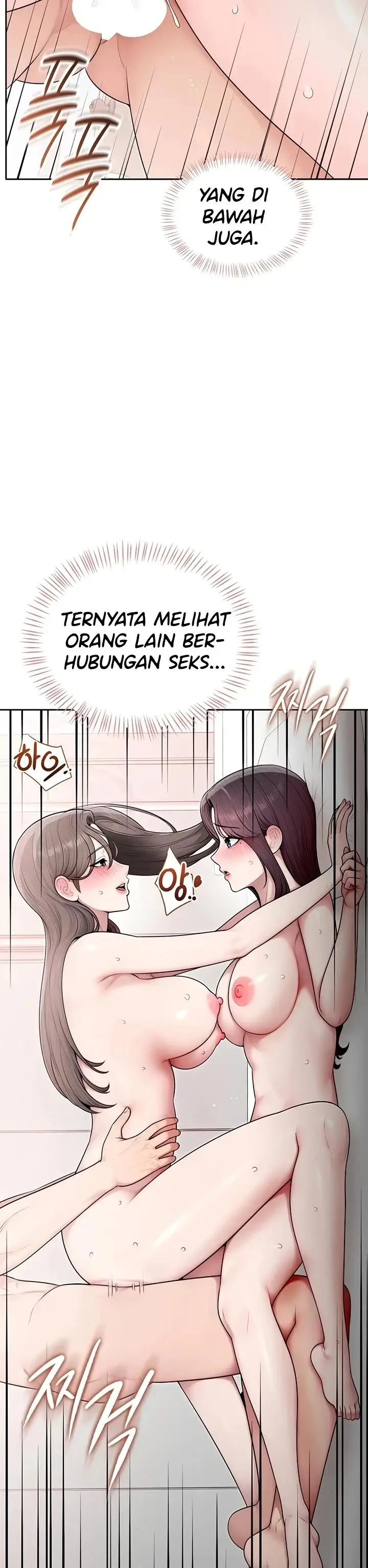 image-komik-naughty-girl-manhwa-chapter-50-12/40