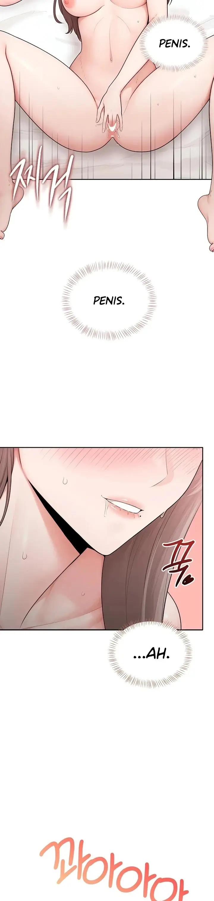 image-komik-naughty-girl-manhwa-chapter-50-17/40