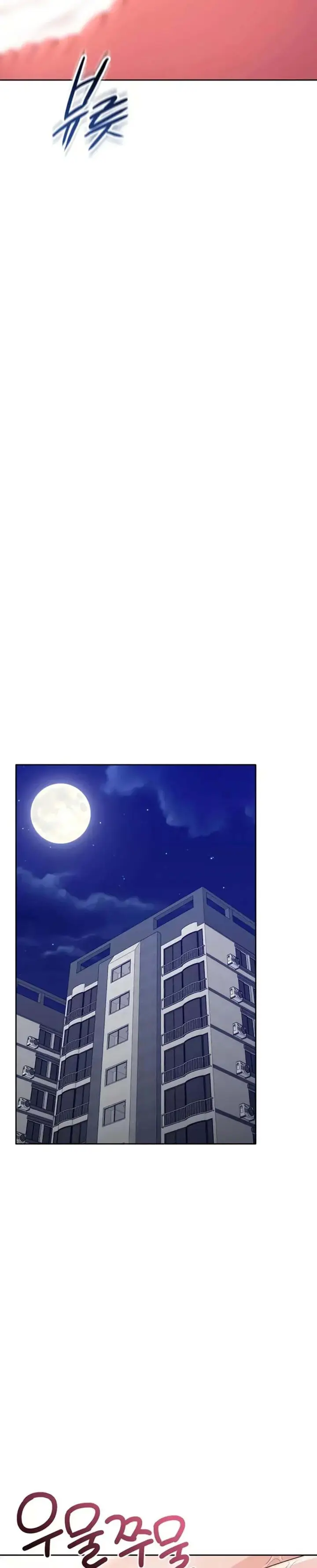 image-komik-naughty-girl-manhwa-chapter-51-25/31