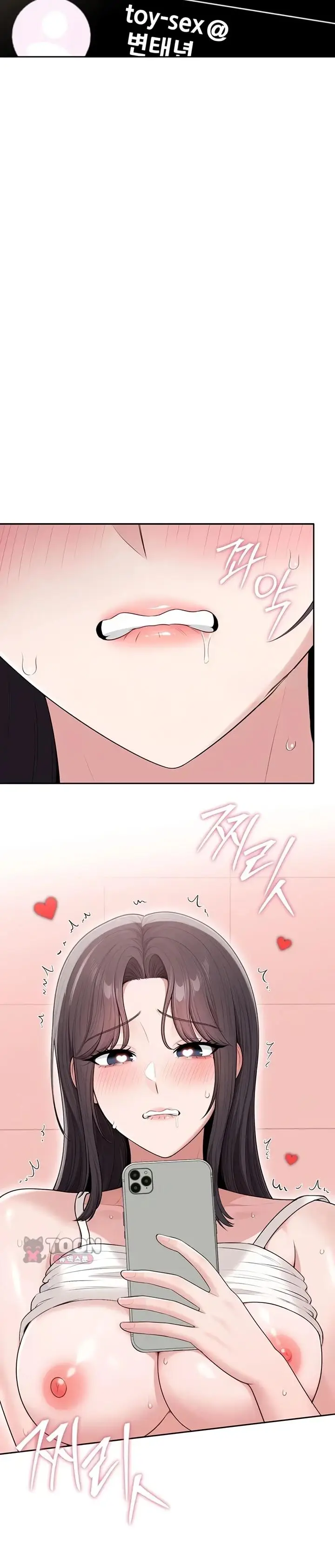image-komik-naughty-girl-manhwa-chapter-53-10/19