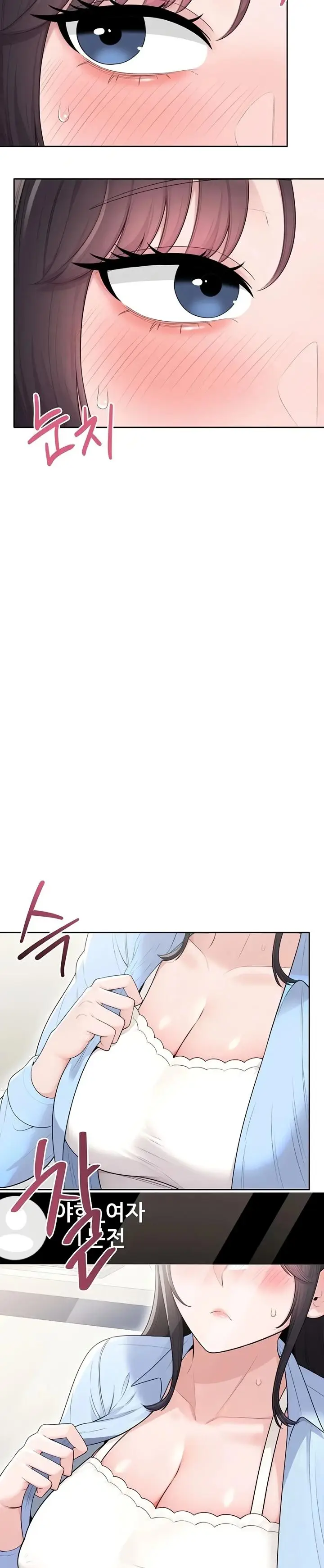 image-komik-naughty-girl-manhwa-chapter-53-13/19