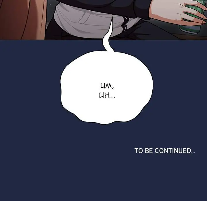 image-komik-naughty-little-secret-chapter-14-123/125