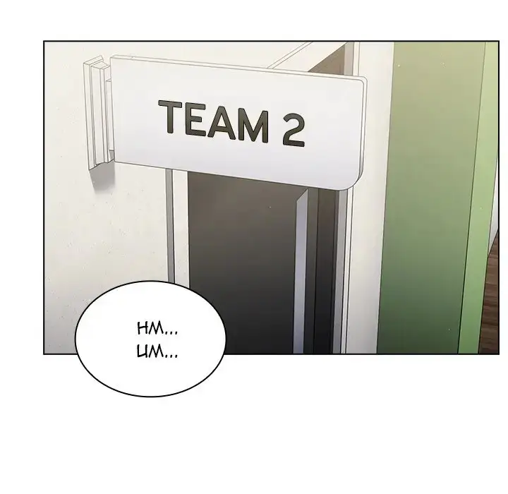 image-komik-naughty-little-secret-chapter-17-4/126