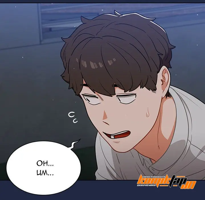 image-komik-naughty-little-secret-chapter-21-39/132