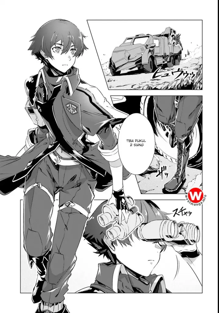 image-komik-naze-boku-no-sekai-wo-daremo-oboeteinai-no-ka-chapter-1-4/40
