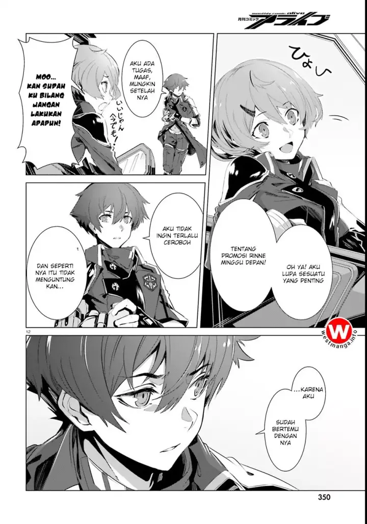 image-komik-naze-boku-no-sekai-wo-daremo-oboeteinai-no-ka-chapter-1-11/40