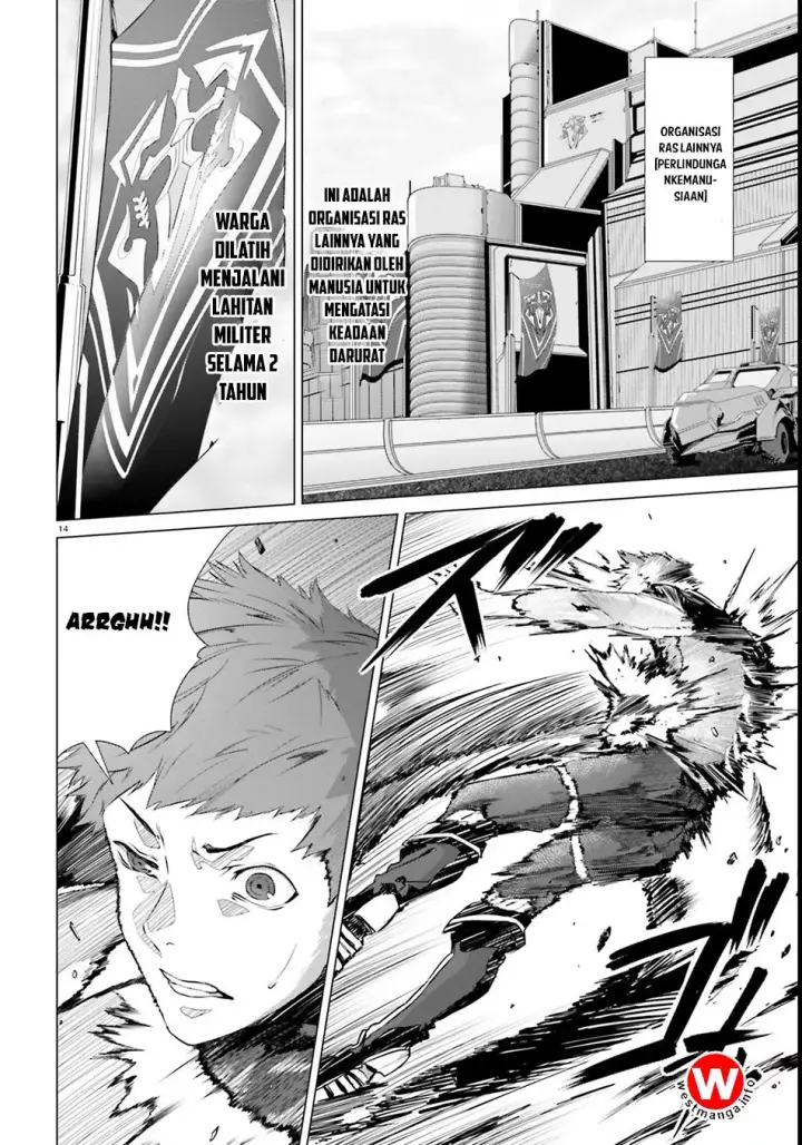 image-komik-naze-boku-no-sekai-wo-daremo-oboeteinai-no-ka-chapter-1-13/40