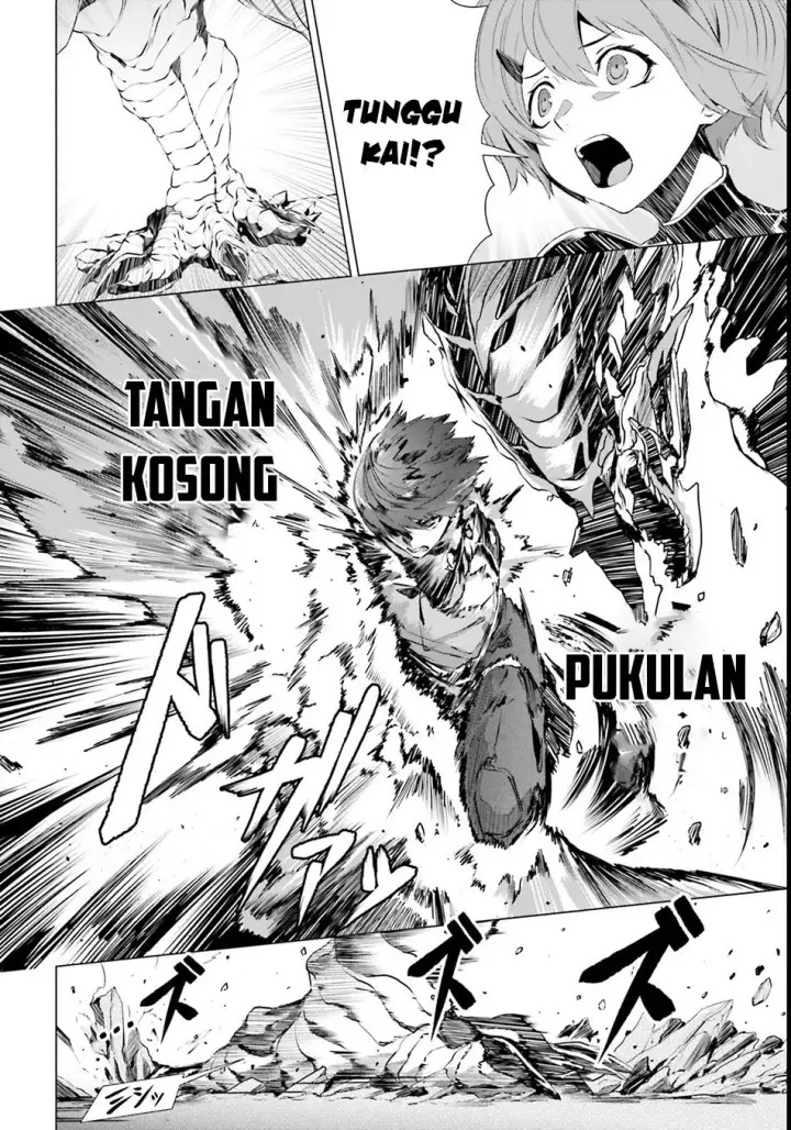 image-komik-naze-boku-no-sekai-wo-daremo-oboeteinai-no-ka-chapter-1-15/40