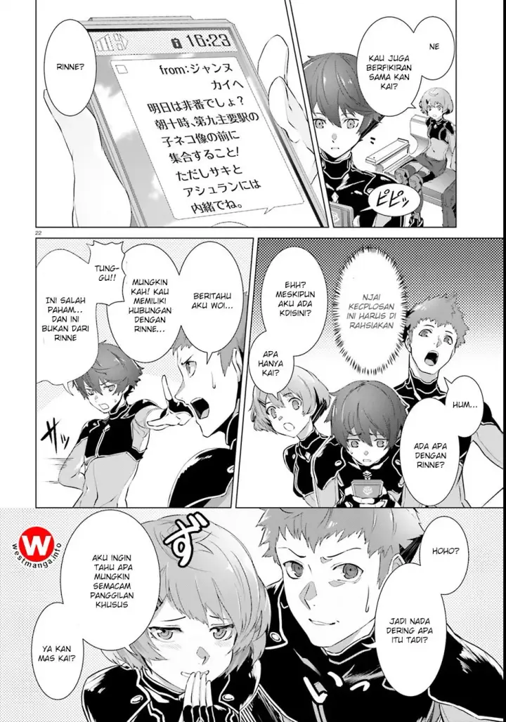 image-komik-naze-boku-no-sekai-wo-daremo-oboeteinai-no-ka-chapter-1-21/40