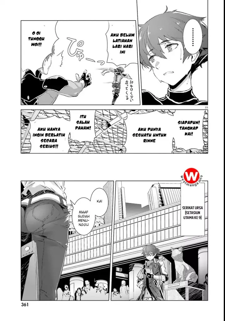 image-komik-naze-boku-no-sekai-wo-daremo-oboeteinai-no-ka-chapter-1-22/40