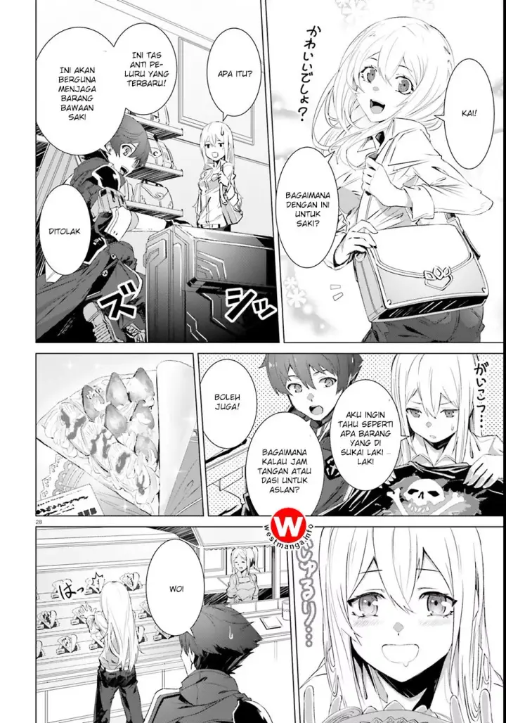 image-komik-naze-boku-no-sekai-wo-daremo-oboeteinai-no-ka-chapter-1-27/40