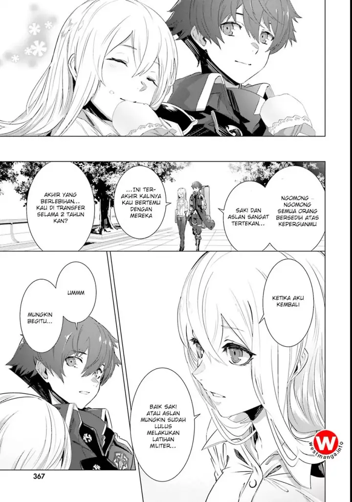 image-komik-naze-boku-no-sekai-wo-daremo-oboeteinai-no-ka-chapter-1-28/40