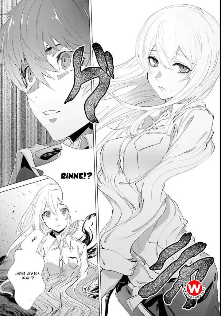 image-komik-naze-boku-no-sekai-wo-daremo-oboeteinai-no-ka-chapter-1-33/40
